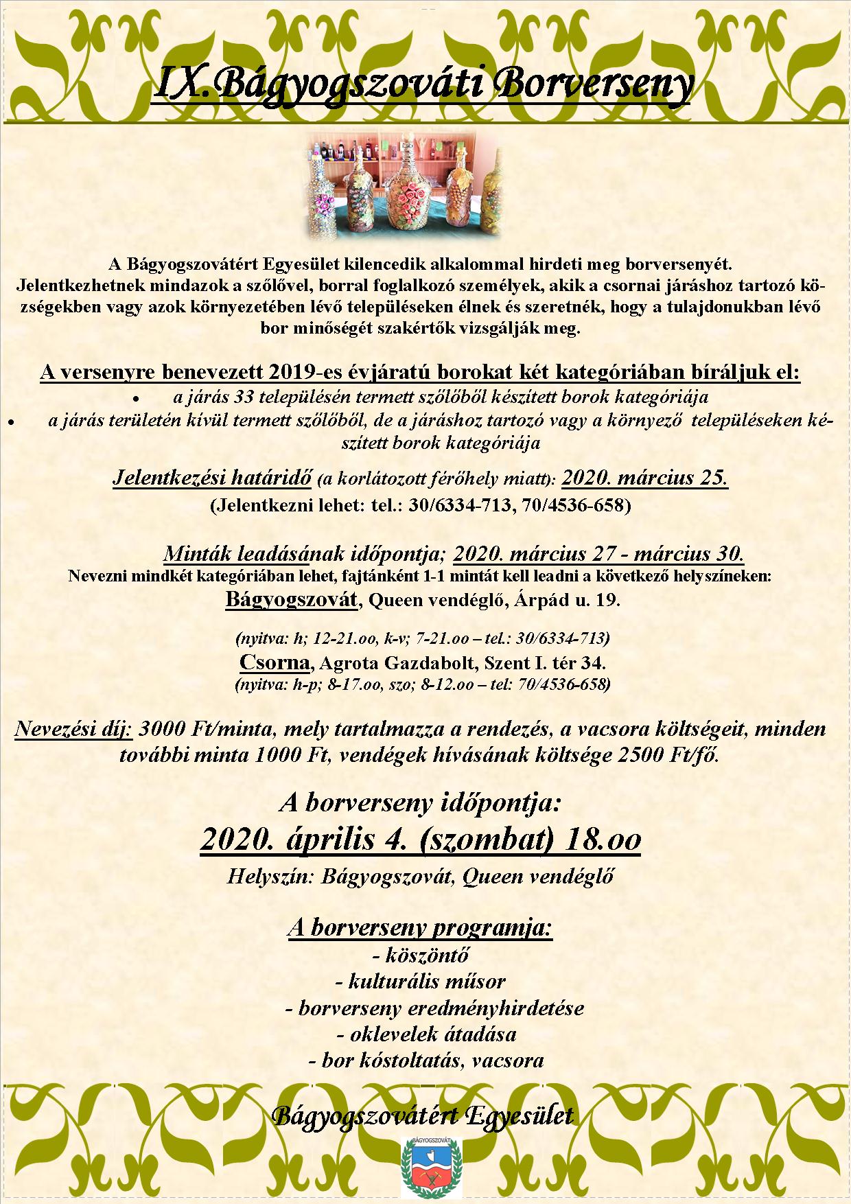 202003 borverseny