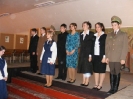 abigel_29